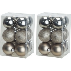 48x stuks kunststof kerstballen champagne 6 cm mat/glans/glitter - Kerstbal