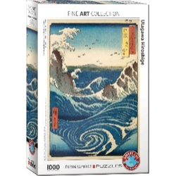 Eurographics Eurographics Nurato Whirlpool - Utagawa Hiroshige (1000)