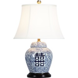 Fine Asianliving Chinese Tafellamp Porselein Dubbel Geluk D38xH58cm