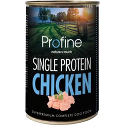 Single protein chicken 400g