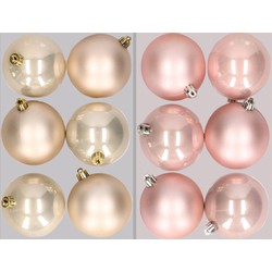 12x stuks kunststof kerstballen mix van champagne en lichtroze 8 cm - Kerstbal