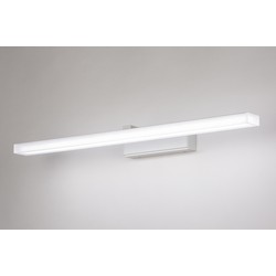 Wandlamp Lumidora 74405