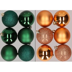 12x stuks kunststof kerstballen mix van donkergroen en koper 8 cm - Kerstbal