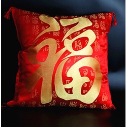 Fine Asianliving Chinese Kussen Rood Geluk 40x40cm