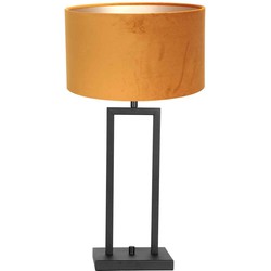 Steinhauer tafellamp Stang - zwart - metaal - 30 cm - E27 fitting - 8214ZW