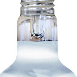 Arcadia Aquadistri solar basking spotlight 50 watt