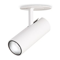 Ideal Lux - Play - Plafonspot - Binnen - Aluminium - LED - Wit