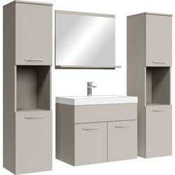 Badplaats Badkamermeubel Set Montreal XL 60 x 35 cm - Beige - Badmeubel met spiegel en zijkasten