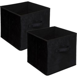 Set van 4x stuks opbergmand/kastmand 29 liter zwart polyester 31 x 31 x 31 cm - Opbergmanden