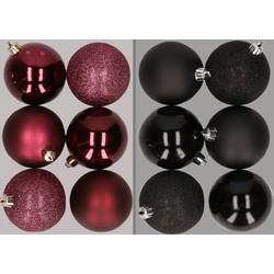 12x stuks kunststof kerstballen mix van aubergine en zwart 8 cm - Kerstbal