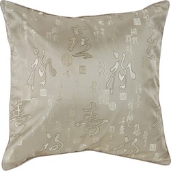 Fine Asianliving Kussenhoes Kalligrafie Greige 45x45cm Zonder Vulling