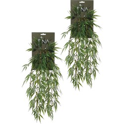 Louis Maes kunstplanten - 2x - Bamboe - groen - hangende takken bos van 158 cm - Kunstplanten