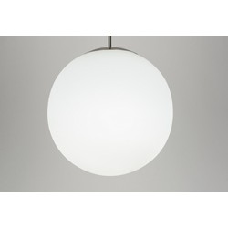 Hanglamp Lumidora 64884