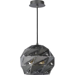 Mysterieuze, unieke bolvormige hanglamp 25 cm Ø E27 grijs