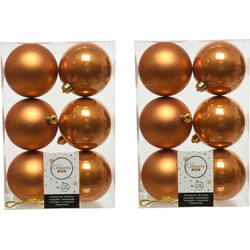 18x stuks kunststof kerstballen cognac bruin (amber) 8 cm glans/mat - Kerstbal