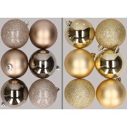 12x stuks kunststof kerstballen mix van champagne en goud 8 cm - Kerstbal