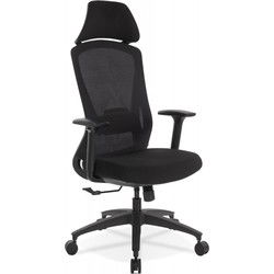 PELIKAN ergonomische bureaustoel 65x66x1175 cm Zwart