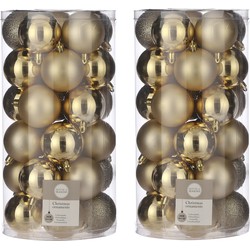 60x Kunststof kerstballen goud 6 cm - Kerstbal