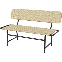 4goodz Outdoor Bank voor 2 Personen Polyrattan met Metalen Frame