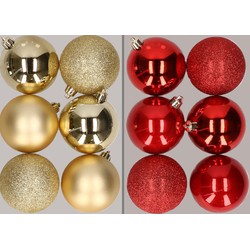 12x stuks kunststof kerstballen mix van goud en rood 8 cm - Kerstbal