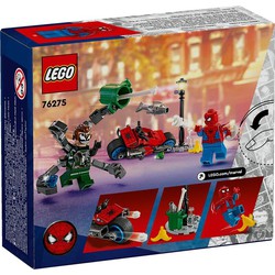 LEGO LEGO® Marvel Super Heroes™ Confi1 'Jan
