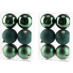 18x stuks kerstballen 8 cm donkergroen kunststof mat/glans/glitter - Kerstbal