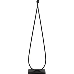 Vloerlamp Tamsu - Zwart - 35x17x137cm