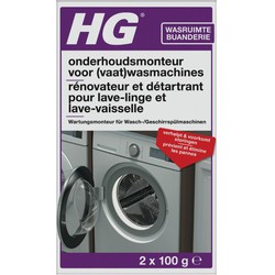 Onderhoudsmonteur voor (vaat)wasmachines 2 x 100gr