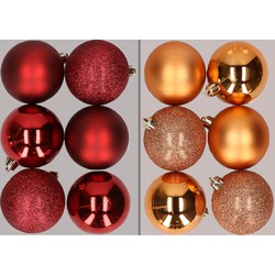 12x stuks kunststof kerstballen mix van donkerrood en koper 8 cm - Kerstbal
