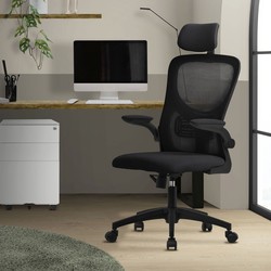 Ergonomische bureaustoel zwart netweefsel met verstelbare hoofdsteun en wielen ML design