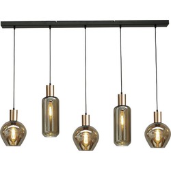 Bounty Hanglamp 5 lichts zwart/goud met 5 smoke glazen - Eigentijds Modern - 2 jaar garantie