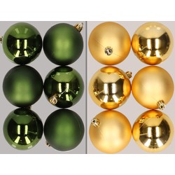 12x stuks kunststof kerstballen mix van donkergroen en goud 8 cm - Kerstbal