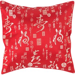 Fine Asianliving Kussenhoes Kalligrafie Rood 45x45cm Zonder Vulling