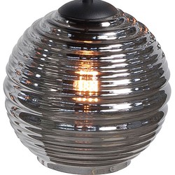 Highlight - Fantasy Globe - Hanglamp - E27 - 18,5 x 18,5  x 18cm - Rook
