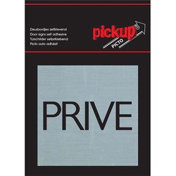 Route Alu Picto 80 x 80 mm Sticker prive