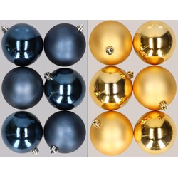 12x stuks kunststof kerstballen mix van donkerblauw en goud 8 cm - Kerstbal