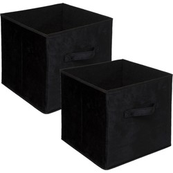 Set van 2x stuks opbergmand/kastmand 29 liter zwart polyester 31 x 31 x 31 cm - Opbergmanden