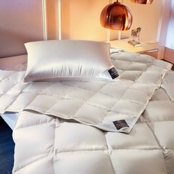 Brinkhaus Luxury Lifestyle Dekbed ARCTIC Light 200 x 200 cm