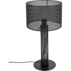 BOLD MONKEY Sweet Mesh Table Lamp Black