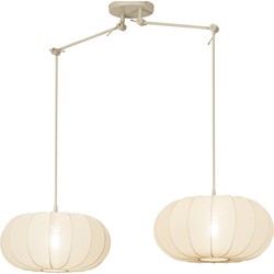 Hanglamp Lumidora 31358