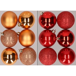 12x stuks kunststof kerstballen mix van koper en rood 8 cm - Kerstbal