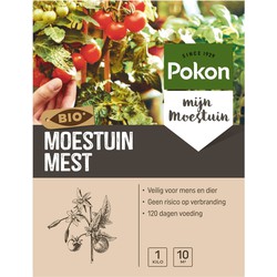 2 stuks - Moestuin Voeding 1kg