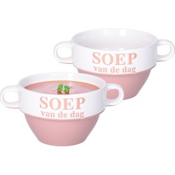 Soepkommen - 2x - Soep van de dag - oud roze - Stapelbaar - Kommetjes