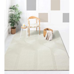 Aurelia Modern Crème vloerkleed -