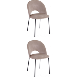 Pole to Pole - Cave chair - Sand White - Promotion - Set of 2