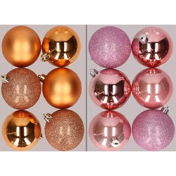12x stuks kunststof kerstballen mix van koper en roze 8 cm - Kerstbal