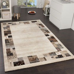Laagpolig Gabbeh Vloerkleed - Beige - 200x290 cm
