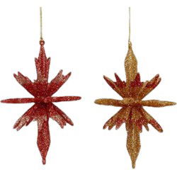 Burst Orna X 2. I 5x5x10 cm I kerstornament