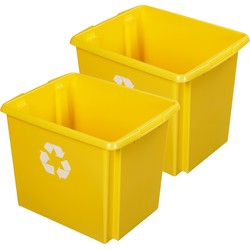Sunware Opslagbox - 2 stuks - kunststof 45 liter geel 45 x 36 x 36 cm - Opbergbox