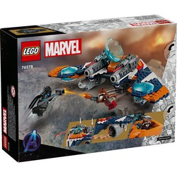 LEGO LEGO SUPER HEROES Rockets Warbird vs Ronan Lego - 76278